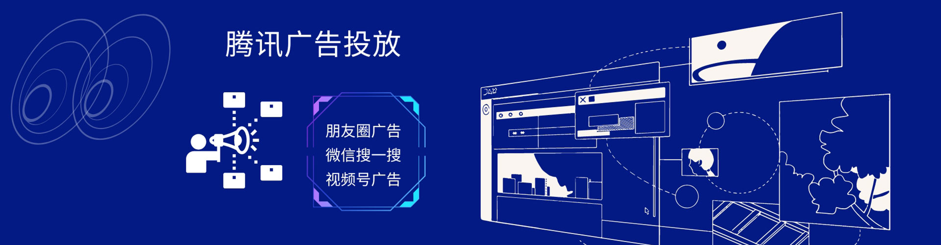 十堰百度竞价排名